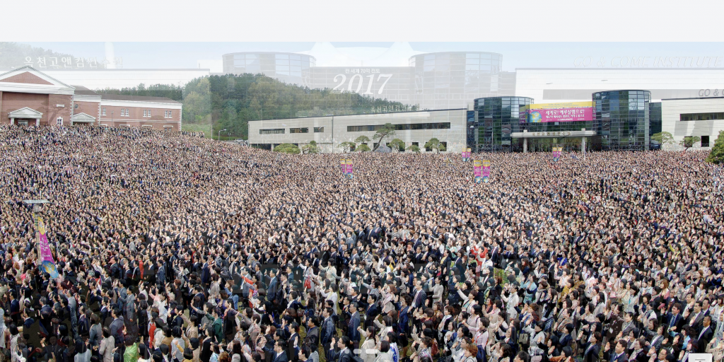 图：韩国的邪教异端（上帝的教会世界福音宣教协会 World Mission Society Church of God）他们只是众多邪教异端中的其一。